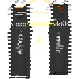 オカメインコ、オカメインコの飼い主のための面白いアイデア。 タンクトップ - Kawaiitshirt