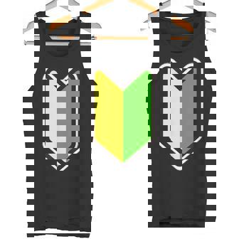 オリジナル個性派パロディ日本の道路交通法標識初心者マークプリント タンクトップ - Kawaiitshirt