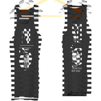 オルセー美術館 パリ フランス クロック サクレクール タンクトップ - Kawaiitshirt