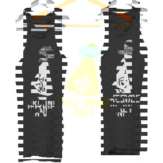 オーガニックフード 面白い Ufo エイリアン 誘拐牛 タンクトップ - Kawaiitshirt