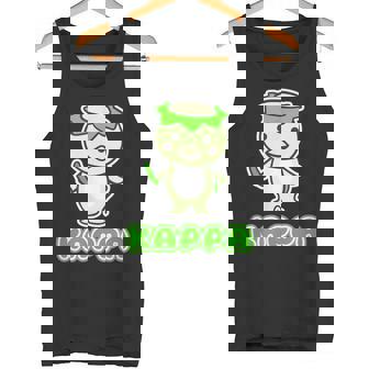 カッパ くん『セルフィー』河童【どうぶつフレンズ】きゅうり 妖怪 かわいい イラスト タンクトップ - Kawaiitshirt