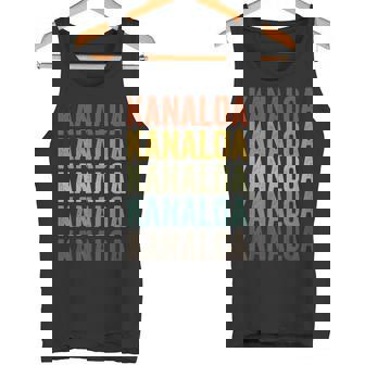 カナロア ハワイ ハワイアン 海の神 タンクトップ - Kawaiitshirt