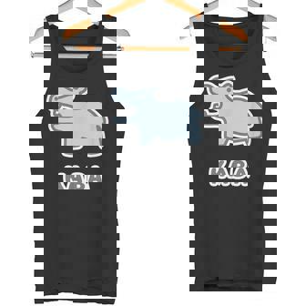 カバ くん Kaba【どうぶつフレンズ】動物園 ゆるくてかわいい キャラクター イラスト タンクトップ - Kawaiitshirt