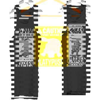 カモノハシの話を始めようかな。カモノハシ カモノハシ タンクトップ - Kawaiitshirt