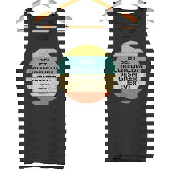 カリキュラムデザイナーシャツ タンクトップ - Kawaiitshirt