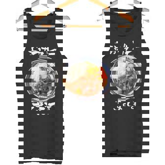 カレー 面白いtシャツ 食べ物 文字入り メンズ おもしろ 面白い 服 グッズ 文字tシャツ ネタ タンクトップ - Kawaiitshirt