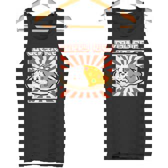 カレーライス メンズ レディース ライス タンクトップ - Kawaiitshirt