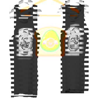 カワイイ アボカドトースト タンクトップ - Kawaiitshirt