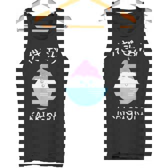 カワイイ 和 アイスクリーム かき氷 かわいい かきごり タンクトップ - Kawaiitshirt