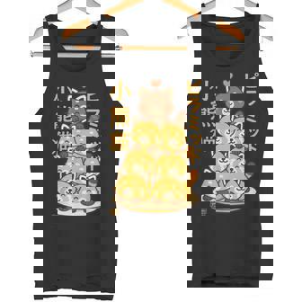 カワイイレッサーパンダピラミッドアニメ日本語文字かわいい タンクトップ - Kawaiitshirt