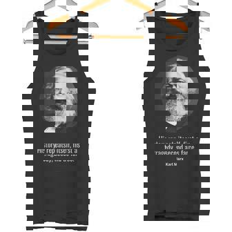 カール・マルクス 名言 哲学者の哲学 賢いマルクス主義ストイック タンクトップ - Kawaiitshirt