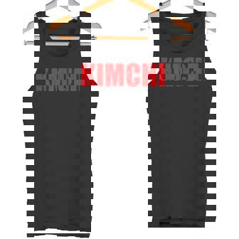 キムチ タンクトップ - Kawaiitshirt