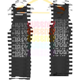 クィーンリー タンクトップ - Kawaiitshirt