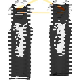 クイズrpg 魔法使いと黒猫のウィズ タンクトップ - Kawaiitshirt