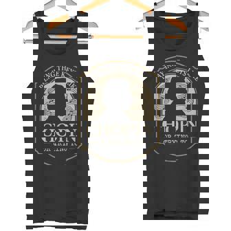 クラシカル ピアニスト ピアノ生活 音楽 発表会 ギフト ショパン タンクトップ - Kawaiitshirt