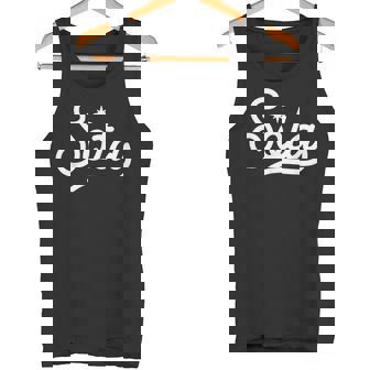 クラシックなミネソタ・ソタ州スクリプト 北極星 タンクトップ - Kawaiitshirt