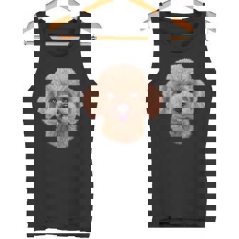 クリーム トイプードル 犬 いぬ 顔 タンクトップ - Kawaiitshirt