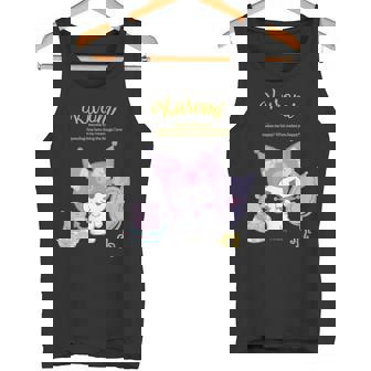 クロミ ハピネスマイルーム タンクトップ - Kawaiitshirt