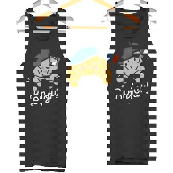 クロワッサン フランス語格言 フランス ベーキング 朝食 面白い タンクトップ - Kawaiitshirt