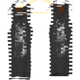 ケアンテリア 犬モチーフ ペットアート ケアンテリア タンクトップ - Kawaiitshirt