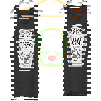 ケチャップ ハロウィン 2024 コスチューム マスタード 調味料 タンクトップ - Kawaiitshirt