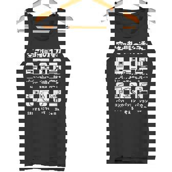 ゲーム パソコン 面白いtシャツ Pc ゲーマー ネタ メンズ おもしろ 面白い 服 オリジナル グッズ 文字tシャツ タンクトップ - Kawaiitshirt