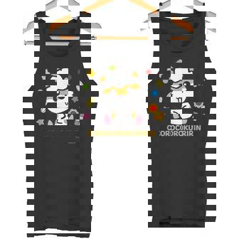 コロコロクリリン おすわり タンクトップ - Kawaiitshirt