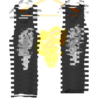 ゴッホのひまわりの現代美術の絵画 タンクトップ - Kawaiitshirt