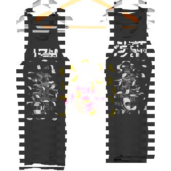 ゴリラ豪雨 面白い ネタ ゴリラ ジョーク ドラマー ドラム好き バンド好き ギャグ ギャグ好き おもしろ ダジャレ タンクトップ - Kawaiitshirt