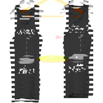 ゴルフ 面白いtシャツ ホール 文字入り メンズ おもしろ 面白い 服 オリジナル おもしろグッズ 文字tシャツ 下ネタ タンクトップ - Kawaiitshirt