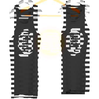 ザ・亀 タンクトップ - Kawaiitshirt