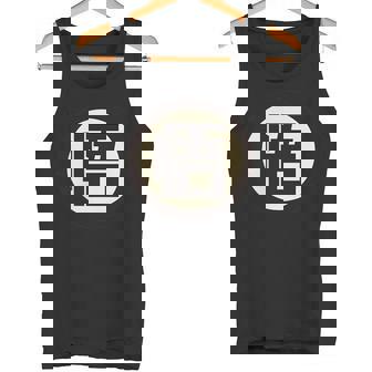 ザ・悟 タンクトップ - Kawaiitshirt