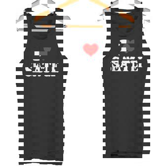 シアトル I Hearteattle I Loveeattle タンクトップ - Kawaiitshirt