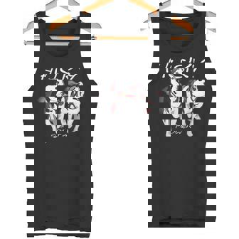 シベリアンハスキーパワーすごいかわいいハスキー タンクトップ - Kawaiitshirt