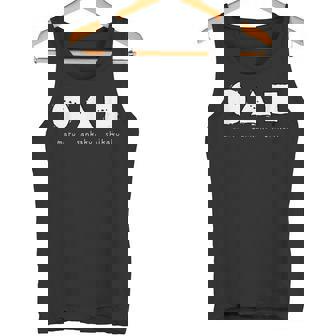 シマエナガ 北海道 雪の妖精 可愛い 丸 三角 四角 タンクトップ - Kawaiitshirt