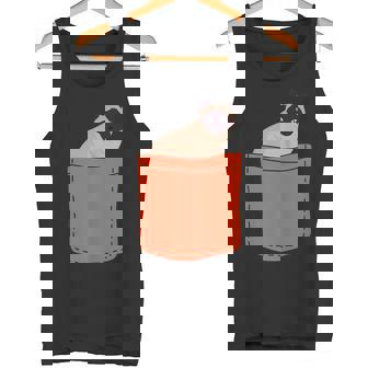 シャムバッグ 猫好きアパレル シャム猫 タンクトップ - Kawaiitshirt