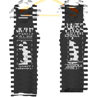 シュレディンガーの猫 指名手配の猫 死んで生きている 物理学 物理学者 タンクトップ - Kawaiitshirt