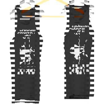 シュレディンガーの猫-死んで生きている-物理オタク タンクトップ - Kawaiitshirt