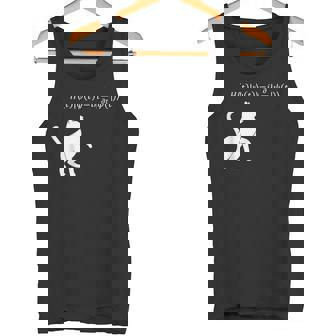 シュロディンガース 猫方程式物理学 オタク物理学 科学 タンクトップ - Kawaiitshirt