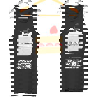 ショートケーキ『スイーツ ポップ』苺 イチゴのケーキ お菓子 おやつ 面白い かわいい タンクトップ - Kawaiitshirt