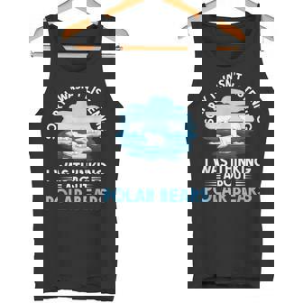 シロクマ タンクトップ - Kawaiitshirt