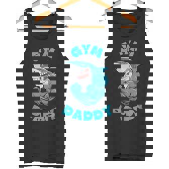 ジムシャーク タンクトップ - Kawaiitshirt