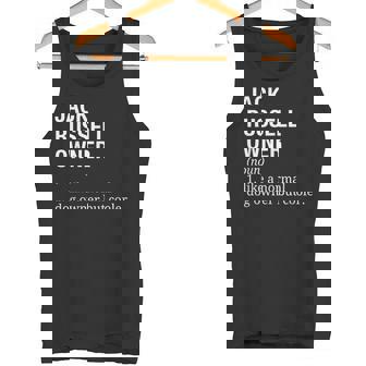 ジャック・ラッセル・テリア オーナー 定義 犬 タンクトップ - Kawaiitshirt