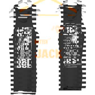 ジャック・ラッセル・テリア 犬所有者へのギフト タンクトップ - Kawaiitshirt