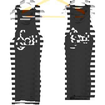 スイコイン、スイクリプト タンクトップ - Kawaiitshirt