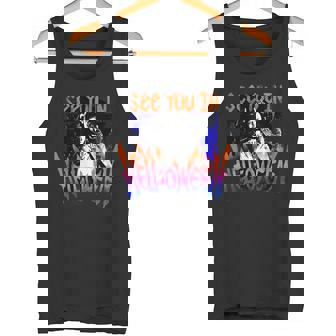 ストレンジャー・シングス ヘルファイア クラブ ハロウィン ロックンロール 楽しいパーティー タンクトップ - Kawaiitshirt