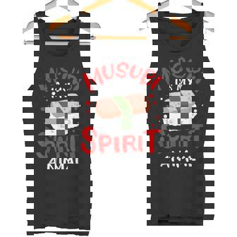 スパムムムスビメーカー カワイイギフト ハワイアンフード愛好家に タンクトップ - Kawaiitshirt