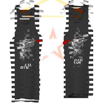 ソジュス・ロケット 宇宙ソビエト連邦 ロシア共産主義 タンクトップ - Kawaiitshirt