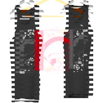 ソフトグランジ カワイイ サカバンバスピス フィッシュミーム 日本語 タンクトップ - Kawaiitshirt