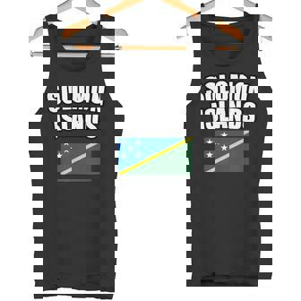 ソロモン諸島 タンクトップ - Kawaiitshirt